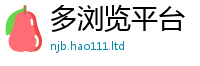 新澳门天天免费精准大全谜语若王中王493333特马王中王